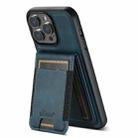 For iPhone 15 Plus Suteni H17 Oil Eax Leather MagSafe Detachable Wallet Phone Case(Blue) - 3