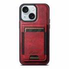 For iPhone 15 Suteni H17 Oil Eax Leather MagSafe Detachable Wallet Phone Case(Red) - 1