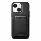 For iPhone 14 Plus Suteni H17 Oil Eax Leather MagSafe Detachable Wallet Phone Case(Black) - 1