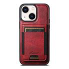 For iPhone 14 Plus Suteni H17 Oil Eax Leather MagSafe Detachable Wallet Phone Case(Red) - 1