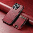 For iPhone 14 Plus Suteni H17 Oil Eax Leather MagSafe Detachable Wallet Phone Case(Red) - 2