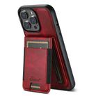 For iPhone 14 Plus Suteni H17 Oil Eax Leather MagSafe Detachable Wallet Phone Case(Red) - 3