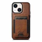 For iPhone 14 Suteni H17 Oil Eax Leather MagSafe Detachable Wallet Phone Case(Brown) - 1