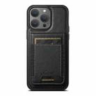 For iPhone 13 Pro Max Suteni H17 Oil Eax Leather MagSafe Detachable Wallet Phone Case(Black) - 1