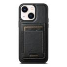 For iPhone 13 Suteni H17 Oil Eax Leather MagSafe Detachable Wallet Phone Case(Black) - 1