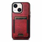 For iPhone 13 Suteni H17 Oil Eax Leather MagSafe Detachable Wallet Phone Case(Red) - 1