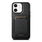 For iPhone 12  Suteni H17 Oil Eax Leather MagSafe Detachable Wallet Phone Case(Black) - 1