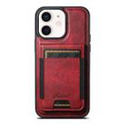 For iPhone 12  Suteni H17 Oil Eax Leather MagSafe Detachable Wallet Phone Case(Red) - 1