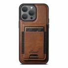 For iPhone 13 Pro Suteni H17 Oil Eax Leather MagSafe Detachable Wallet Phone Case(Brown) - 1
