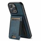 For iPhone 12 Pro Max Suteni H17 Oil Eax Leather MagSafe Detachable Wallet Phone Case(Blue) - 3