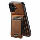 For iPhone 16 Suteni H17 Oil Eax Leather MagSafe Detachable Wallet Phone Case(Brown) - 1