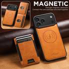 For iPhone 17 Pro Suteni H17 Oil Eax Leather MagSafe Detachable Wallet Phone Case(Khaki) - 2