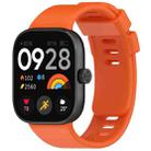 For Redmi Watch 4 Solid Color Silicone Sports Watch Band(Orange) - 1
