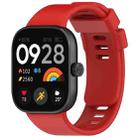 For Redmi Watch 4 Solid Color Silicone Sports Watch Band(Red) - 1