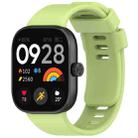 For Redmi Watch 4 Solid Color Silicone Sports Watch Band(Lime Green) - 1