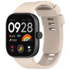 For Redmi Watch 4 Solid Color Silicone Sports Watch Band(Ivory White) - 1