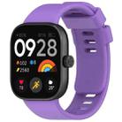 For Redmi Watch 4 Solid Color Silicone Sports Watch Band(Purple) - 1