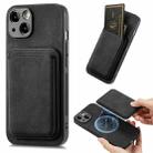 For iPhone 14 Plus Retro Leather Card Bag Magnetic Phone Case(Black) - 1