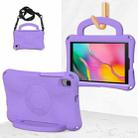 For Samsung Galaxy Tab A 8.0 T290/T295 Handle Football Shaped EVA Shockproof Tablet Case(Light Purple) - 1