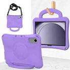 For Samsung Galaxy Tab A9+ 10.95 2023 Handle Football Shaped EVA Shockproof Tablet Case(Light Purple) - 1