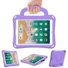 For iPad 9.7 2017/2018 / Air 2 / Air Handle Football Shaped EVA Shockproof Tablet Case(Light Purple) - 1