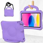 For iPad 10.2 2019/2021/2022 Handle Football Shaped EVA Shockproof Tablet Case(Light Purple) - 1