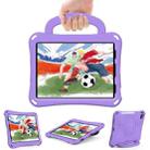 For iPad Air 11 2024 Handle Football Shaped EVA Shockproof Tablet Case(Light Purple) - 2