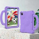 For iPad Air 11 2024 Handle Football Shaped EVA Shockproof Tablet Case(Light Purple) - 3