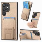 For Samsung Galaxy S24 Ultra 5G Carbon Fiber Card Bag Fold Stand Phone Case(Khaki) - 1