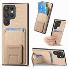 For Samsung Galaxy S23 Ultra 5G Carbon Fiber Card Bag Fold Stand Phone Case(Khaki) - 1