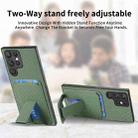 For Samsung Galaxy S21+ 5G Carbon Fiber Card Bag Fold Stand Phone Case(Green) - 2