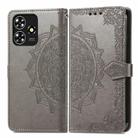 For ZTE Blade A73 4G Mandala Flower Embossed Leather Phone Case(Grey) - 1