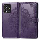 For ZTE Blade A73 4G Mandala Flower Embossed Leather Phone Case(Purple) - 1