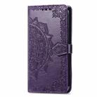 For ZTE Blade A73 4G Mandala Flower Embossed Leather Phone Case(Purple) - 2