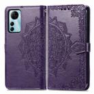 For ZTE Blade V41 Smart Mandala Flower Embossed Leather Phone Case(Purple) - 1