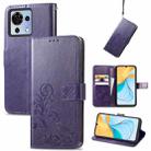 For ZTE Blade V50 Vita Four-leaf Clasp Embossed Leather Phone Case(Purple) - 1