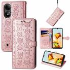 For ZTE Blade A33S Cat and Dog Embossed Leather Phone Case(Rose Gold) - 1