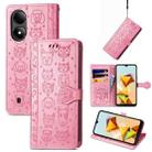 For ZTE Blade A33S Cat and Dog Embossed Leather Phone Case(Pink) - 1