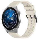 For Huawei Watch GT3 Pro 46mm 22mm Textured Silicone Solid Color Watch Band(Starlight) - 1