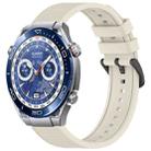 For Huawei Watch Ultimate 22mm Textured Silicone Solid Color Watch Band(Starlight) - 1