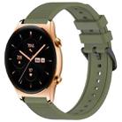 For Honor Watch GS 3 22mm Textured Silicone Solid Color Watch Band(Green) - 1