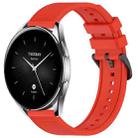 For Xiaomi Watch S2 22mm Textured Silicone Solid Color Watch Band(Red) - 1