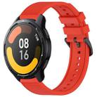 For Xiaomi Watch S1 Active 22mm Textured Silicone Solid Color Watch Band(Red) - 1