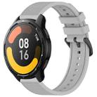 For Xiaomi Watch S1 Active 22mm Textured Silicone Solid Color Watch Band(Grey) - 1