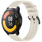 For Xiaomi Watch S1 Active 22mm Textured Silicone Solid Color Watch Band(Starlight) - 1