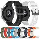 For Xiaomi MI Watch Color 2 22mm Textured Silicone Solid Color Watch Band(Starlight) - 4