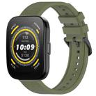 For Amazfit BIP 5 22mm Textured Silicone Solid Color Watch Band(Green) - 1