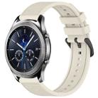 For Samsung Gear S3 Classic 22mm Textured Silicone Solid Color Watch Band(Starlight) - 1