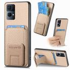 For OPPO Reno7 Pro 5G Carbon Fiber Card Bag Fold Stand Phone Case(Khaki) - 1