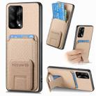 For OPPO F19 Carbon Fiber Card Bag Fold Stand Phone Case(Khaki) - 1